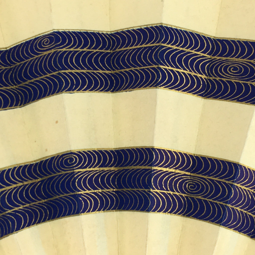 Japanese Folding Fan Vtg Sensu Paper Bamboo Frame Blue Waves 4D627