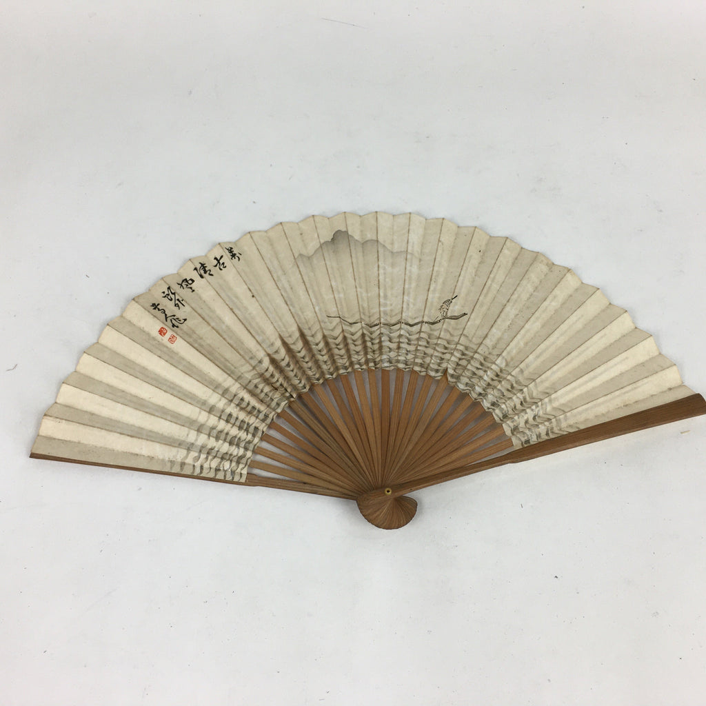 Japanese Folding Fan Vtg Sensu Paper Bamboo Frame Boatman Kanji 4D524