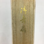 Japanese Folding Fan Vtg Sensu Paper Bamboo Frame Gold Blue Crane 4D488