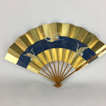 Japanese Folding Fan Vtg Sensu Paper Bamboo Frame Gold Blue Crane 4D488