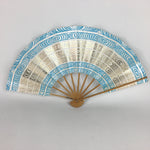 Japanese Folding Fan Vtg Sensu Paper Bamboo Frame Gold Blue Whirlpool 4D4503