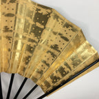 Japanese Folding Fan Vtg Sensu Paper Bamboo Frame Gold Mottled Pattern 4D497