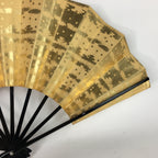 Japanese Folding Fan Vtg Sensu Paper Bamboo Frame Gold Mottled Pattern 4D497