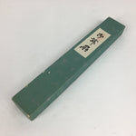 Japanese Folding Fan Vtg Sensu Paper Bamboo Frame Gold Shiny Bamboo 4D501