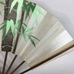 Japanese Folding Fan Vtg Sensu Paper Bamboo Frame Gold Shiny Bamboo 4D501