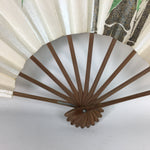 Japanese Folding Fan Vtg Sensu Paper Bamboo Frame Gold Shiny Bamboo 4D501