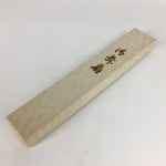 Japanese Folding Fan Vtg Sensu Paper Bamboo Frame Gold Silver Hand-painted 4D49