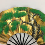 Japanese Folding Fan Vtg Sensu Paper Bamboo Frame Gold Silver Hand-painted 4D49
