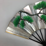 Japanese Folding Fan Vtg Sensu Paper Bamboo Frame Gold Silver Hand-painted 4D49