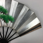 Japanese Folding Fan Vtg Sensu Paper Bamboo Frame Gold Silver Hand-painted 4D49