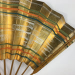 Japanese Folding Fan Vtg Sensu Paper Bamboo Frame Gold Stripes whirlpool 4D508