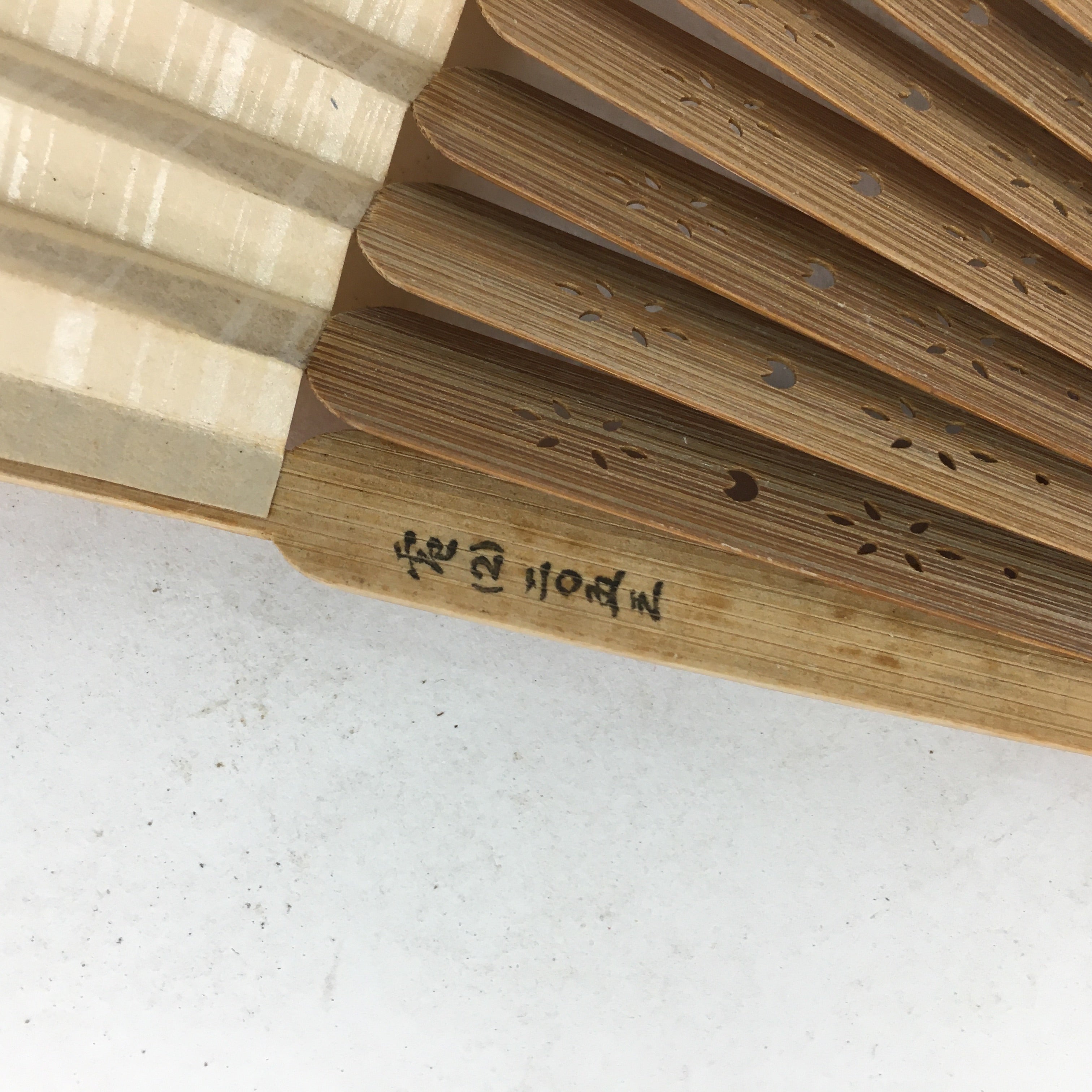 Japanese Folding Fan Vtg Sensu Paper Bamboo Frame Gradation Color 4D525