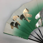 Japanese Folding Fan Vtg Sensu Paper Bamboo Frame Green Gold Silver 4D485