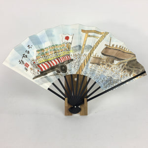Japanese Folding Fan Vtg Sensu Paper Bamboo Frame Ise-Jingu Shrine Festival 4D50