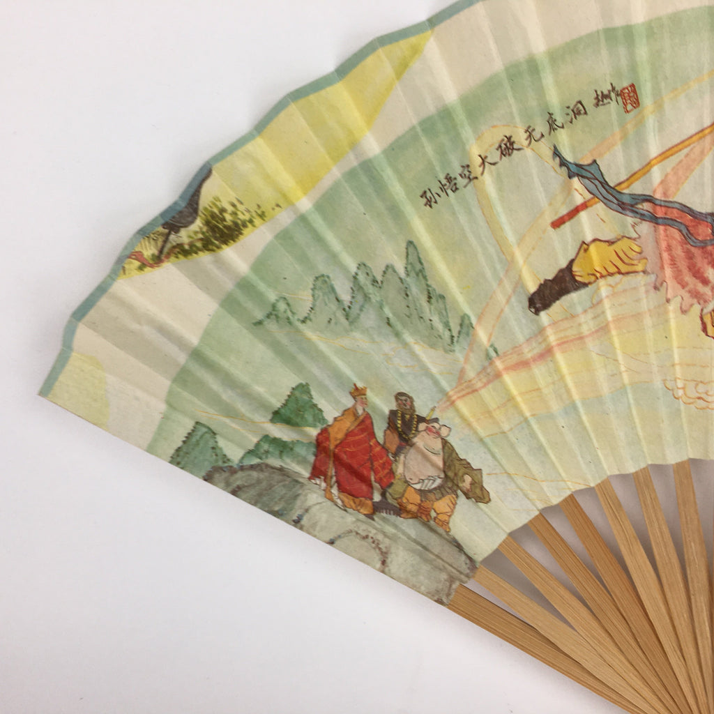 Japanese Folding Fan Vtg Sensu Paper Bamboo Frame Journey to the West 4D511