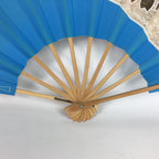 Japanese Folding Fan Vtg Sensu Paper Bamboo Frame Light Blue Gold Flower 4D490