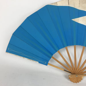 Japanese Folding Fan Vtg Sensu Paper Bamboo Frame Light Blue Gold Flower 4D490