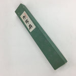 Japanese Folding Fan Vtg Sensu Paper Bamboo Frame Light Green Gradation 4D495