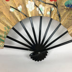 Japanese Folding Fan Vtg Sensu Paper Bamboo Frame Pine Bamboo Plum Tree 4D504