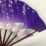 Japanese Folding Fan Vtg Sensu Paper Bamboo Frame Purple Silver Stream 4D492