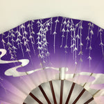 Japanese Folding Fan Vtg Sensu Paper Bamboo Frame Purple Silver Stream 4D492