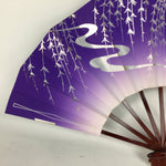 Japanese Folding Fan Vtg Sensu Paper Bamboo Frame Purple Silver Stream 4D492