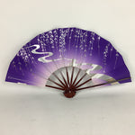 Japanese Folding Fan Vtg Sensu Paper Bamboo Frame Purple Silver Stream 4D492