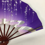 Japanese Folding Fan Vtg Sensu Paper Bamboo Frame Purple Silver Stream 4D492