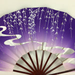 Japanese Folding Fan Vtg Sensu Paper Bamboo Frame Purple Silver Stream 4D492