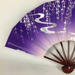 Japanese Folding Fan Vtg Sensu Paper Bamboo Frame Purple Silver Stream 4D492