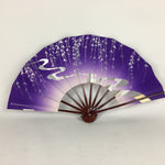 Japanese Folding Fan Vtg Sensu Paper Bamboo Frame Purple Silver Stream 4D492