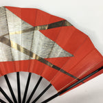 Japanese Folding Fan Vtg Sensu Paper Bamboo Frame Red Thunderstorm 4D506