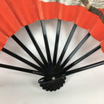 Japanese Folding Fan Vtg Sensu Paper Bamboo Frame Red Thunderstorm 4D506