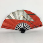 Japanese Folding Fan Vtg Sensu Paper Bamboo Frame Red Thunderstorm 4D506