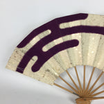 Japanese Folding Fan Vtg Sensu Paper Bamboo Frame Shiny Gold Purple 4D510