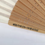 Japanese Folding Fan Vtg Sensu Paper Bamboo Frame Shiny white Country House 4D51