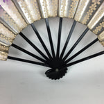 Japanese Folding Fan Vtg Sensu Paper Bamboo Frame Silver Purple Sakura 4D507
