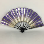 Japanese Folding Fan Vtg Sensu Paper Bamboo Frame Silver Purple Sakura 4D507