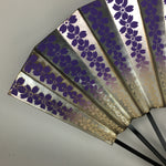 Japanese Folding Fan Vtg Sensu Paper Bamboo Frame Silver Purple Sakura 4D507