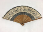 Japanese Folding Fan Vtg Sensu Paper Bamboo Frame Wall Mural Picture 4D519