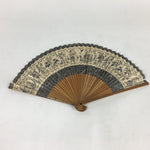 Japanese Folding Fan Vtg Sensu Paper Bamboo Frame Wall Mural Picture 4D519