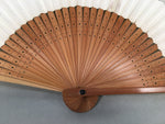 Japanese Folding Fan Vtg Sensu Paper Wood Frame Brush Mark 4D463