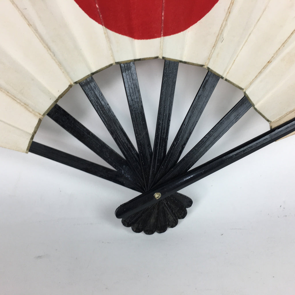 Japanese Folding Fan Vtg Sensu Paper Wood Frame Hinomaru Flag Red 4D516