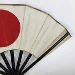 Japanese Folding Fan Vtg Sensu Paper Wood Frame Hinomaru Flag Red 4D516