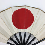 Japanese Folding Fan Vtg Sensu Paper Wood Frame Hinomaru Flag Red 4D516