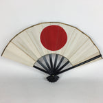 Japanese Folding Fan Vtg Sensu Paper Wood Frame Hinomaru Flag Red 4D516