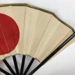 Japanese Folding Fan Vtg Sensu Paper Wood Frame Hinomaru Flag Red 4D517