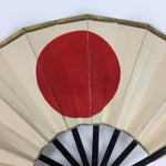 Japanese Folding Fan Vtg Sensu Paper Wood Frame Hinomaru Flag Red 4D517
