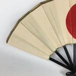 Japanese Folding Fan Vtg Sensu Paper Wood Frame Hinomaru Flag Red 4D517