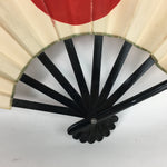 Japanese Folding Fan Vtg Sensu Paper Wood Frame Hinomaru Flag Red 4D517